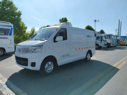 Refrigerated Haulage